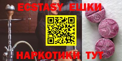эйфоретик Берёзовский