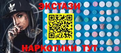 эйфоретик Берёзовский