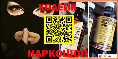 Альфа ПВП Беслан