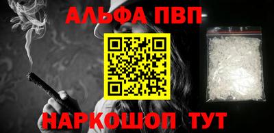 эйфоретик Берёзовский