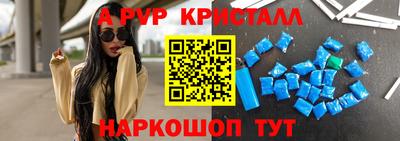 не бодяженный Бийск