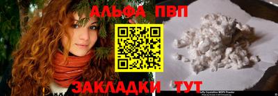 эйфоретик Берёзовский