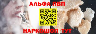 стаф Берёзовский