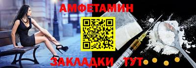 а пвп мука Бийск