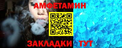 стаф Берёзовский