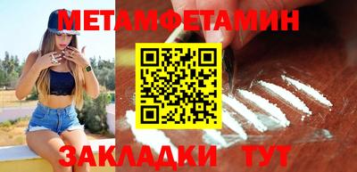 эйфоретик Берёзовский