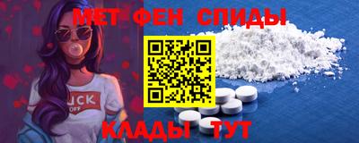 не бодяженный Бийск