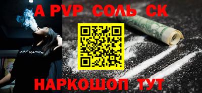 эйфоретик Берёзовский