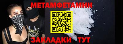 эйфоретик Берёзовский