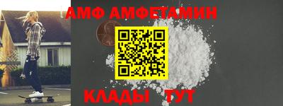 не бодяженный Бийск