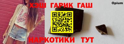 метадон Гатчина