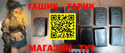 эйфоретик Берёзовский