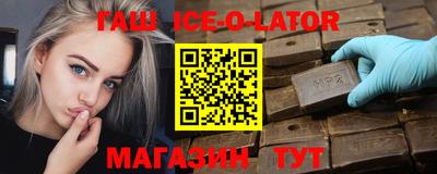 эйфоретик Берёзовский