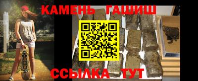 а пвп мука Бийск