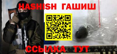 не бодяженный Бийск