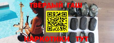 а пвп мука Бийск