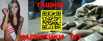 не бодяженный Бийск