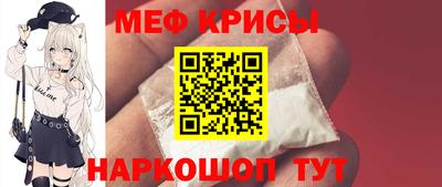 не бодяженный Бийск