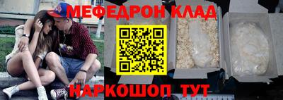 не бодяженный Бийск