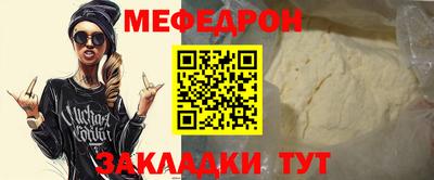 эйфоретик Берёзовский