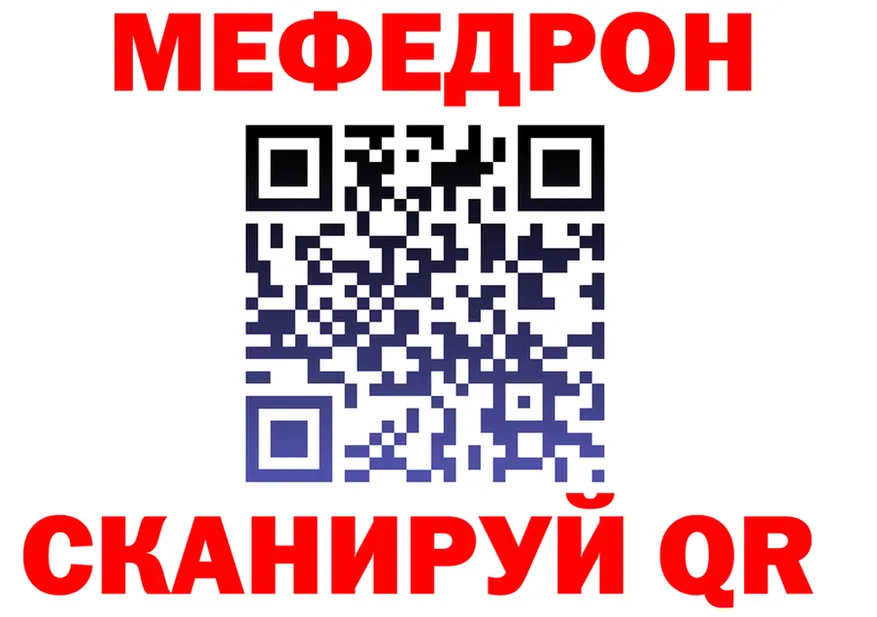 ТГК Wax маркетплейс площадка OMG Вязьма