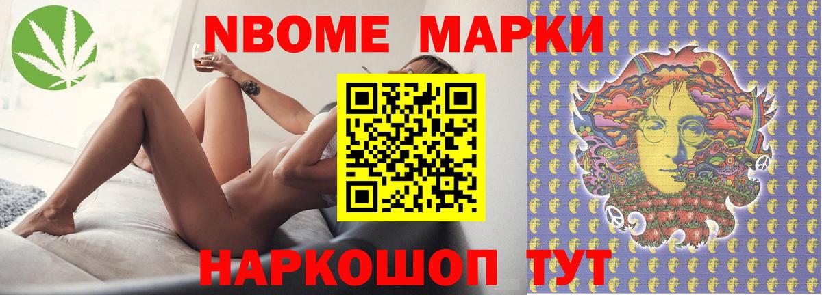 Лсд 25 экстази ecstasy Вязьма