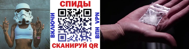 Первитин винт OMG онион Вязьма