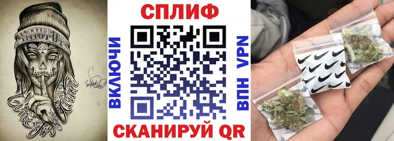 где продают наркотики  Вязьма  Марихуана LSD WEED 